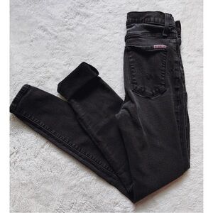 Hudson Blair High Rise Jeans